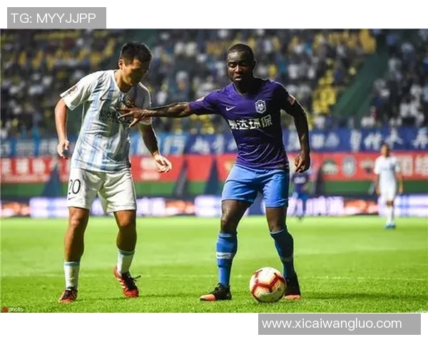 2019年天津泰达与广州富力精彩对决视频回放全程回顾与分析